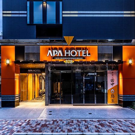 Apa Hotel Ueno Okachimachi Ekimae Minami Tokyo prefektur Exteriör bild