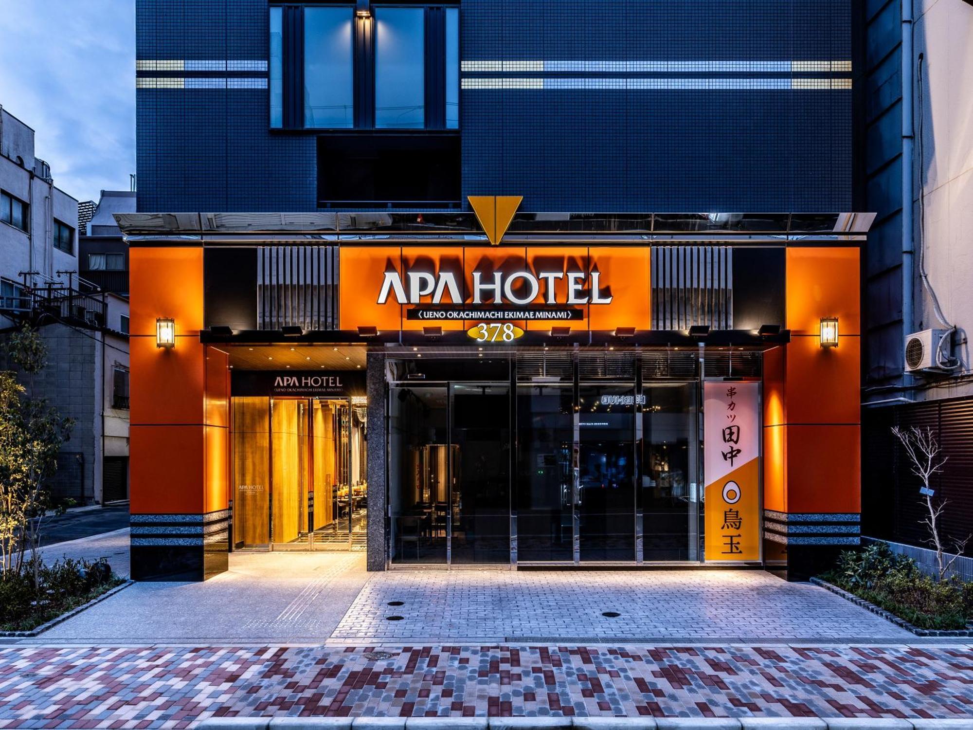 Apa Hotel Ueno Okachimachi Ekimae Minami Tokyo prefektur Exteriör bild