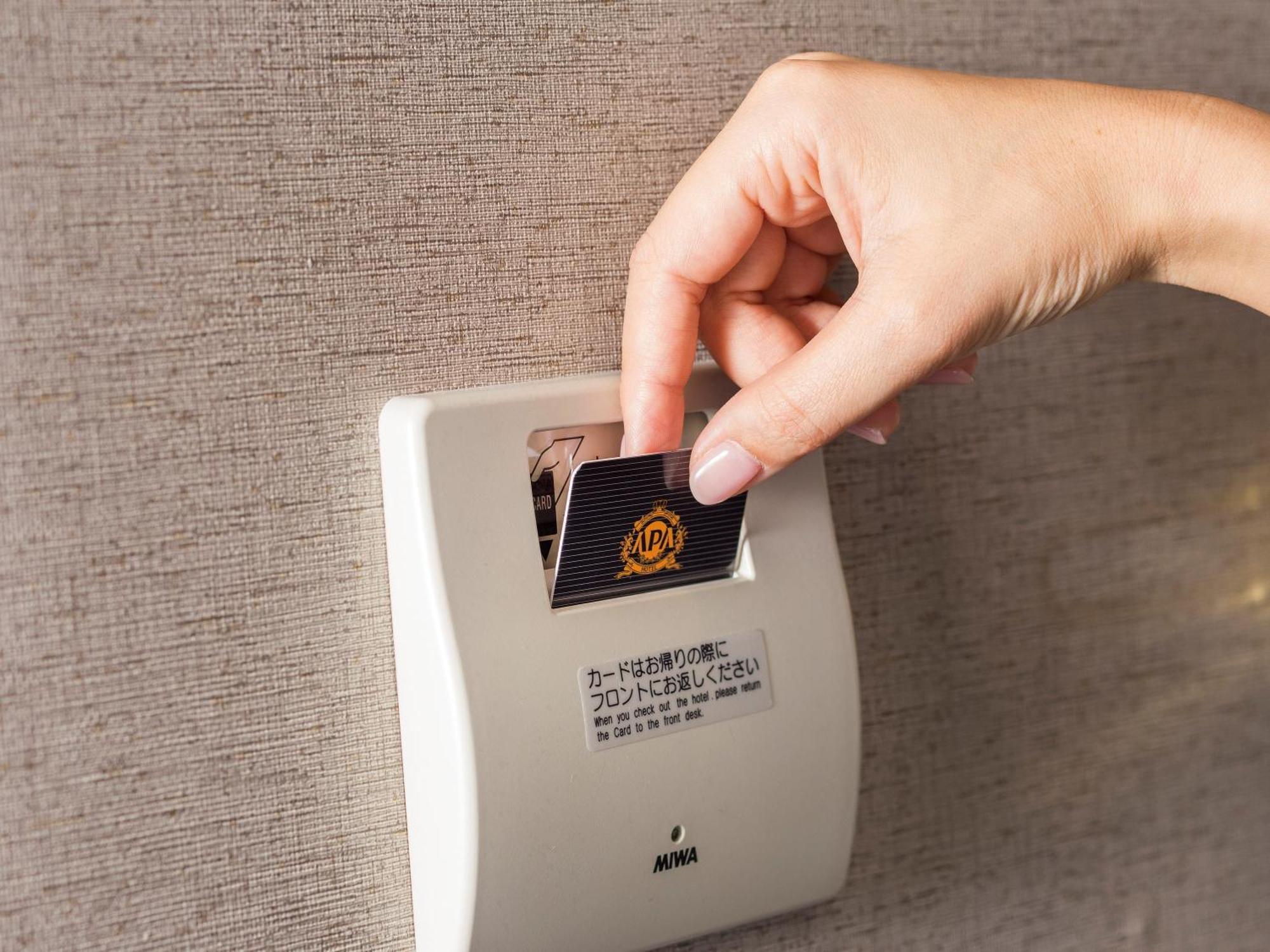 Apa Hotel Ueno Okachimachi Ekimae Minami Tokyo prefektur Exteriör bild