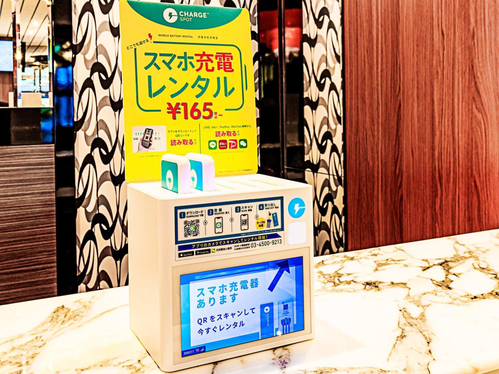 Apa Hotel Ueno Okachimachi Ekimae Minami Tokyo prefektur Exteriör bild