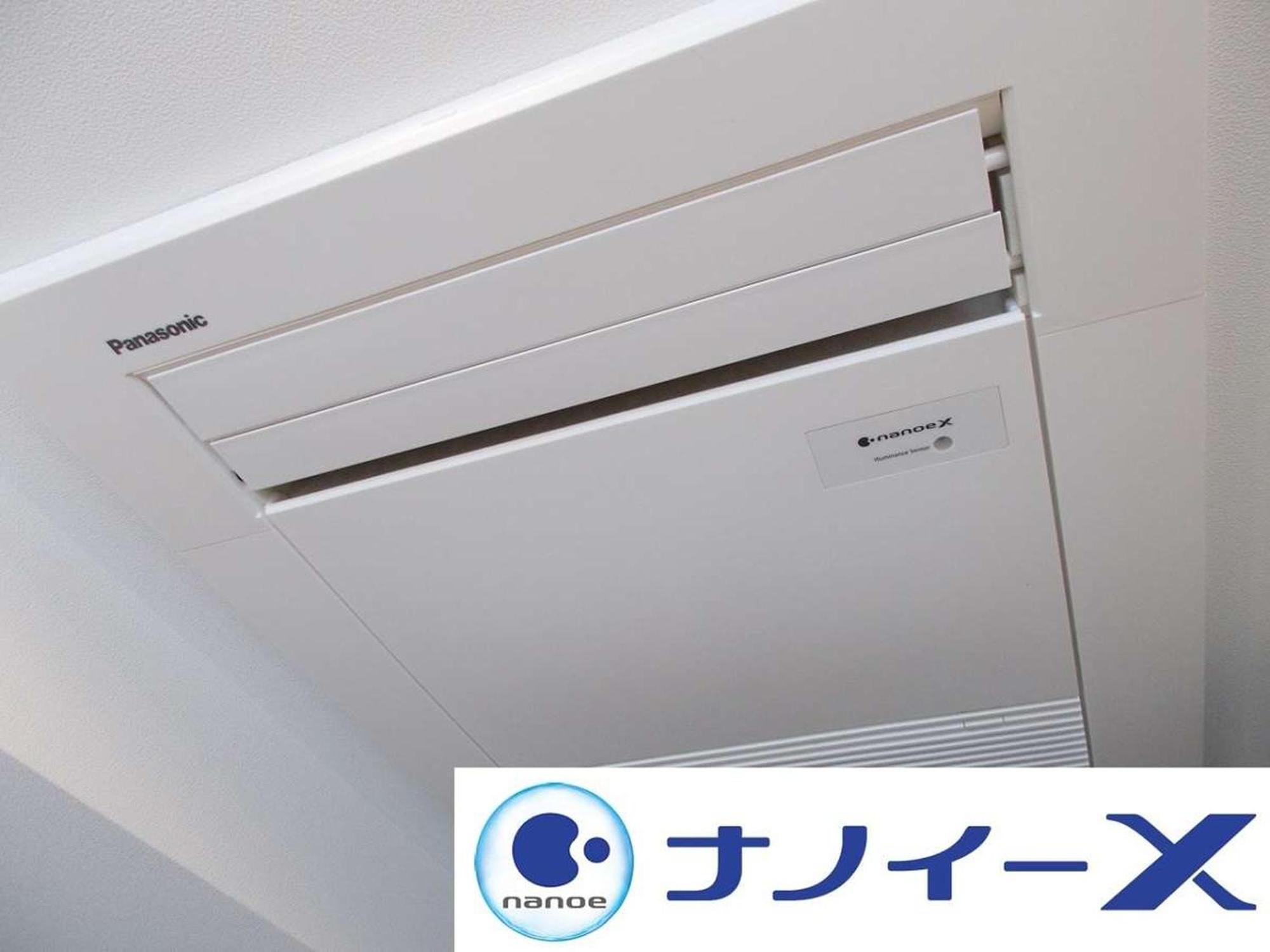 Apa Hotel Ueno Okachimachi Ekimae Minami Tokyo prefektur Exteriör bild