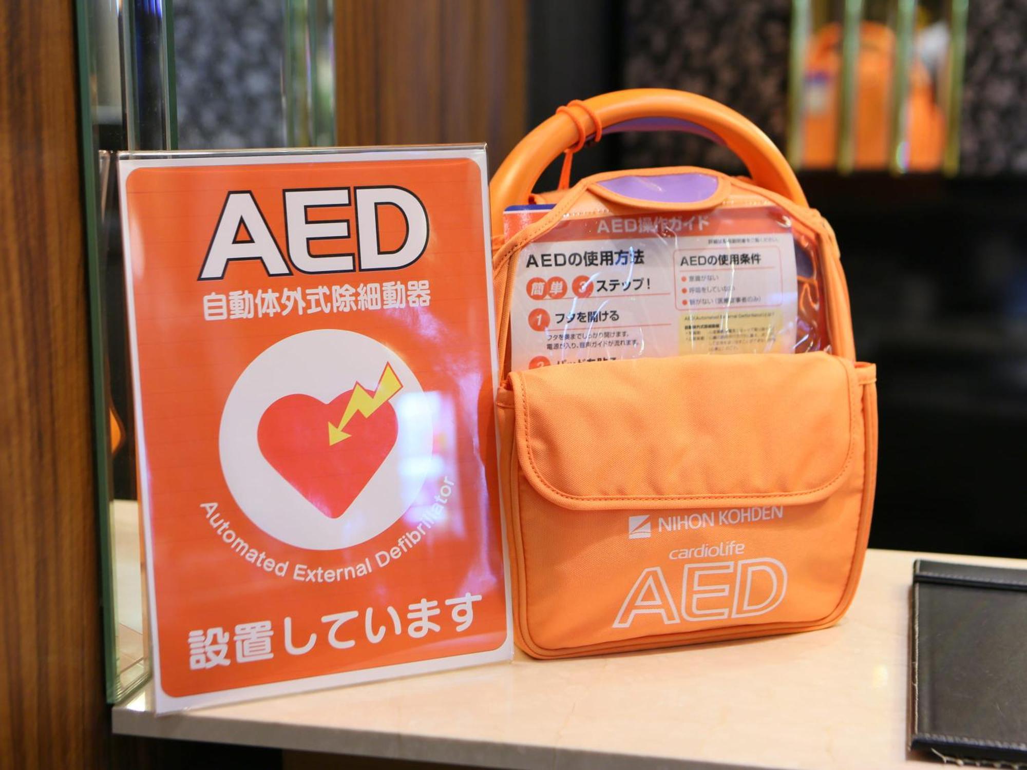 Apa Hotel Ueno Okachimachi Ekimae Minami Tokyo prefektur Exteriör bild