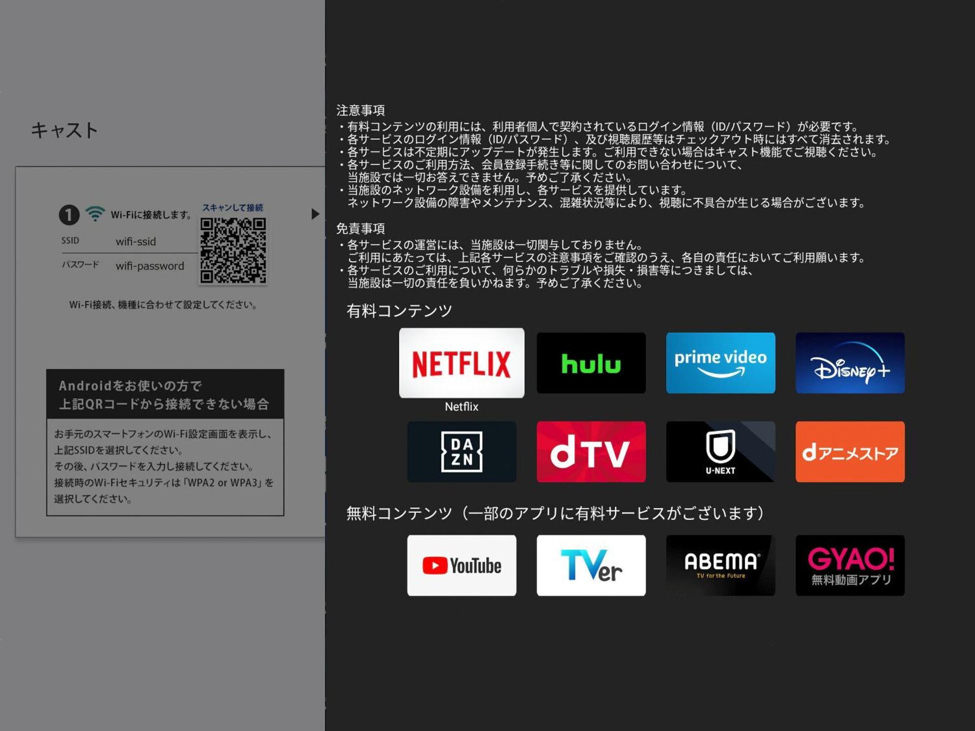 Apa Hotel Ueno Okachimachi Ekimae Minami Tokyo prefektur Exteriör bild