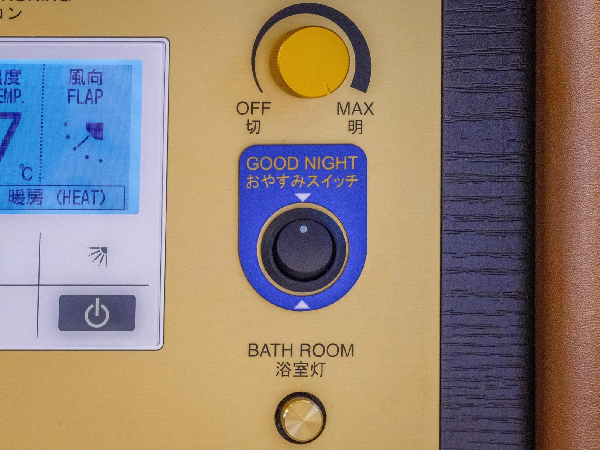 Apa Hotel Ueno Okachimachi Ekimae Minami Tokyo prefektur Exteriör bild