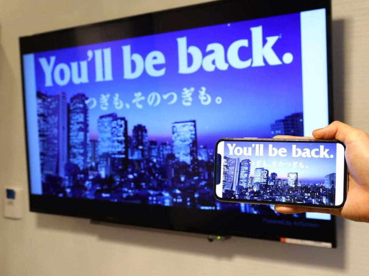 Apa Hotel Ueno Okachimachi Ekimae Minami Tokyo prefektur Exteriör bild